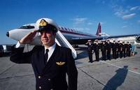 Highlight for Album: John Travolta's Jumbo Jet
