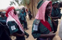004.Sharia Kano Nigeria