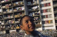 Highlight for Album: Roma Gypsies Slovakia